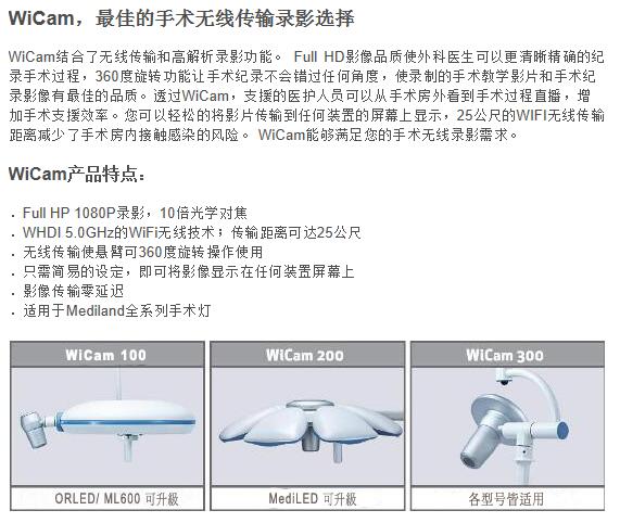 QQ截图20151207141956.jpg