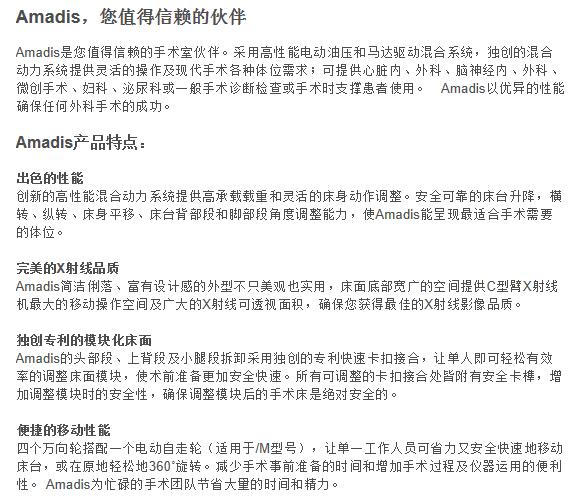 QQ截图20151207142252.jpg