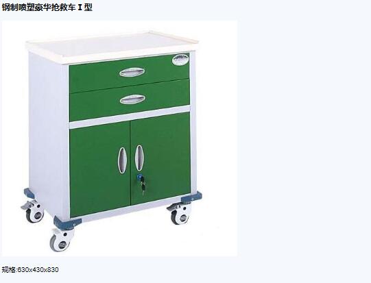 QQ截图20151207143336.jpg