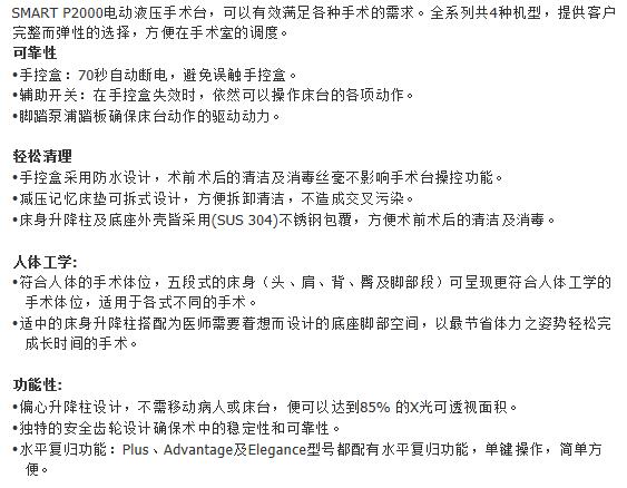QQ截圖20151207143545.jpg