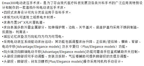 QQ截圖20151207144234.jpg