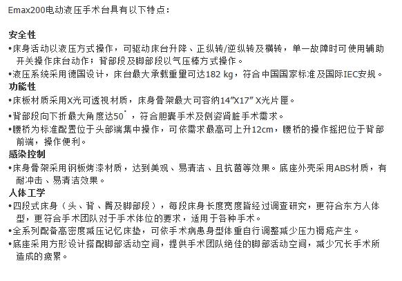 QQ截圖20151207144752.jpg