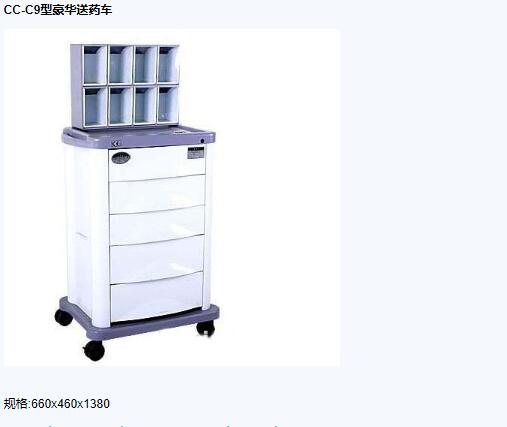 QQ截图20151207145320.jpg