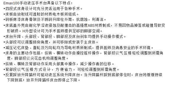 QQ截圖20151207145131.jpg