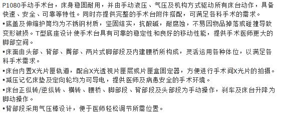QQ截图20151207145505.jpg