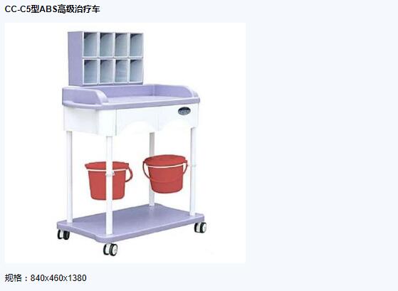 QQ截图20151207145935.jpg