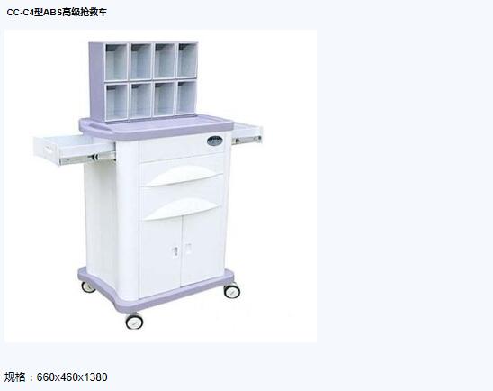QQ截图20151207150129.jpg