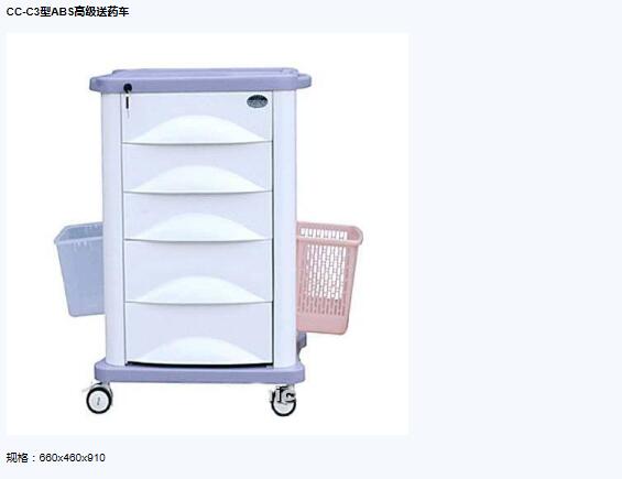 QQ截图20151207150354.jpg