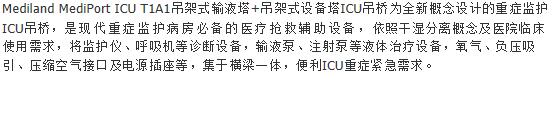 QQ截图20151207150617.jpg