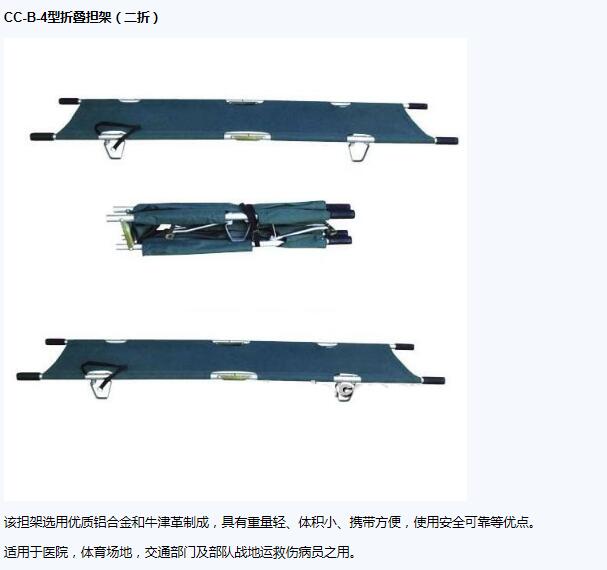 QQ截圖20151207151816.jpg