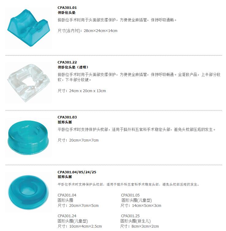 QQ截图20151207152128.jpg