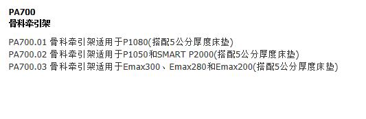 QQ截图20151207154214.jpg