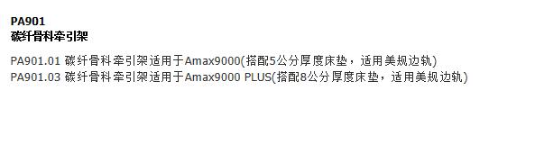 QQ截图20151207154605.jpg