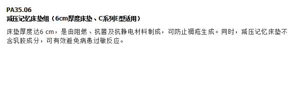 QQ截图20151207155940.jpg