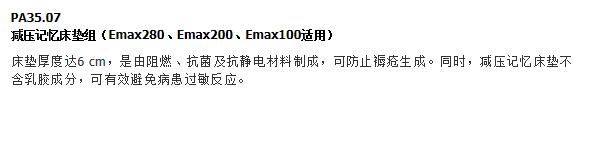QQ截图20151207160158.jpg
