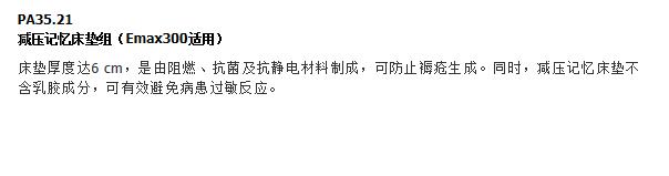 QQ截图20151207160322.jpg