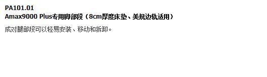 QQ截图20151207160738.jpg