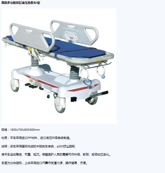 QQ截图20151207161118.jpg