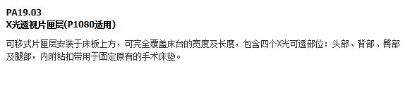 QQ截图20151207162257.jpg