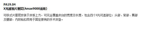 QQ截图20151207162448.jpg