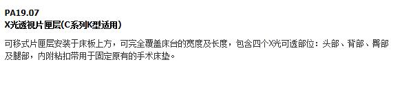 QQ截图20151207162655.jpg