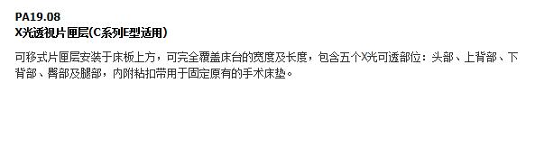 QQ截图20151207162838.jpg