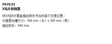QQ截图20151207163501.jpg