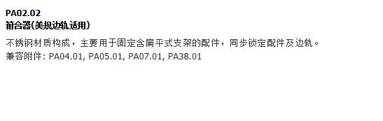 QQ截图20151207164624.jpg