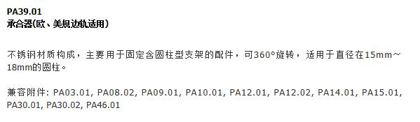 QQ截图20151207164803.jpg