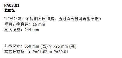 QQ截图20151207165014.jpg