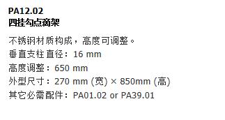 QQ截图20151207165612.jpg