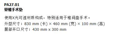 QQ截图20151207165824.jpg