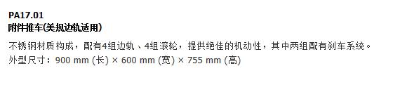 QQ截图20151207170009.jpg