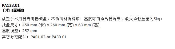 QQ截图20151207170155.jpg