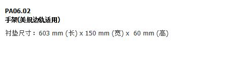 QQ截图20151207170413.jpg