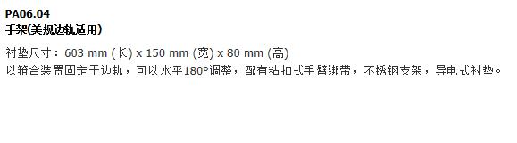 QQ截图20151207170502.jpg