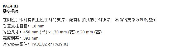 QQ截图20151207171057.jpg