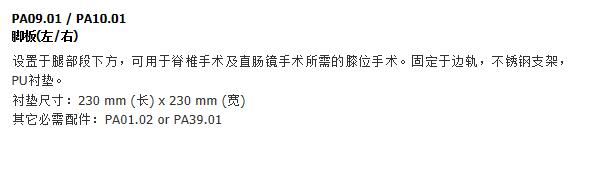 QQ截图20151207172042.jpg