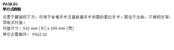 QQ截图20151207172302.jpg