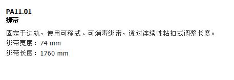 QQ截图20151207172422.jpg