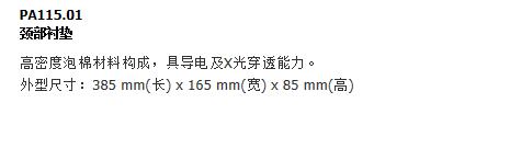 QQ截图20151207172753.jpg