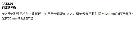 QQ截图20151208090822.jpg