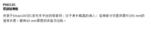 QQ截图20151208091046.jpg