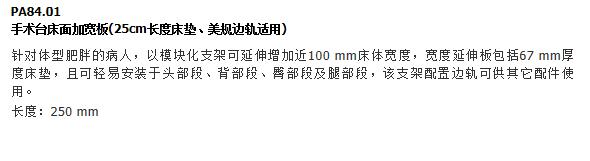 QQ截图20151208091503.jpg
