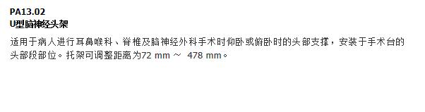 QQ截图20151208092556.jpg