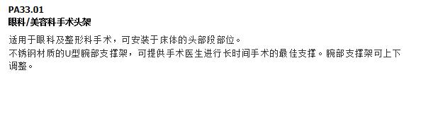 QQ截图20151208093012.jpg