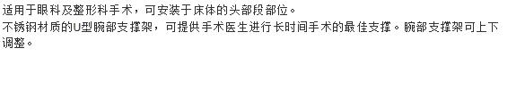 QQ截图20151208093143.jpg