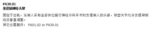 QQ截图20151208093541.jpg