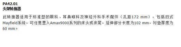 QQ截图20151208093910.jpg