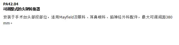 QQ截图20151208094517.jpg